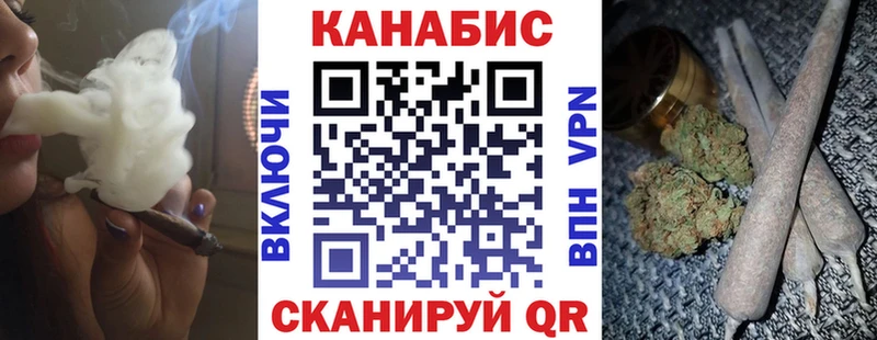 Купить закладку Калтан Бутират  A PVP  Галлюциногенные грибы  Меф мяу мяу  Марихуана 