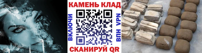Гашиш убойный  Калтан 