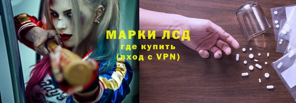 mix Саяногорск