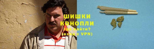 синтетический гашиш Алексин
