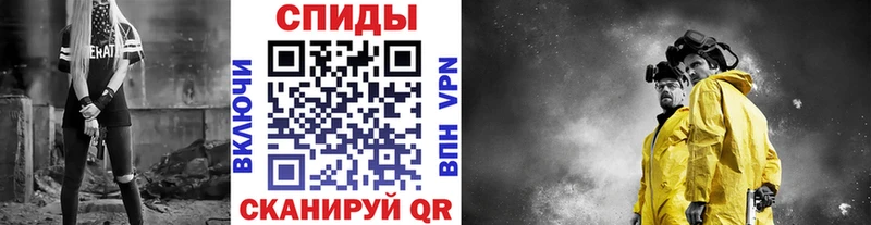 купить наркоту  Калтан  МЕТАМФЕТАМИН витя 