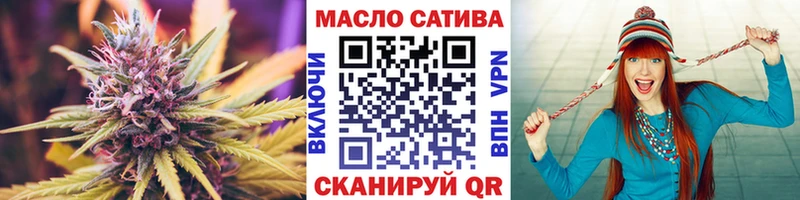 хочу наркоту  Калтан  ТГК вейп с тгк 